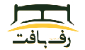 رف بافت